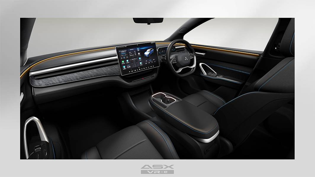 All New Mitsubishi VR-e
